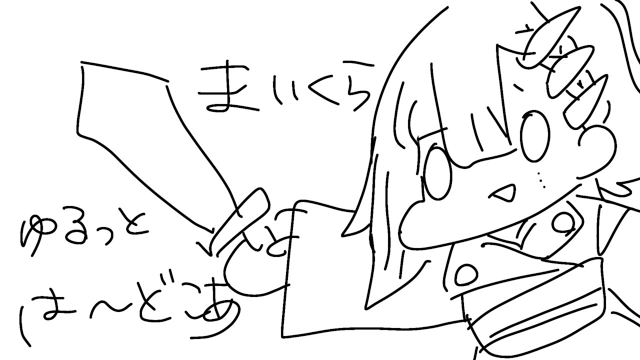 【MINECRAFT】はじめてのは~どこあ【VTuber】