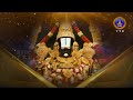 శ్రీవారి నిత్యపూజలివిగో || Srivari Nitya Poojalivigo || 24-04-2024 || SVBC TTD - Video
