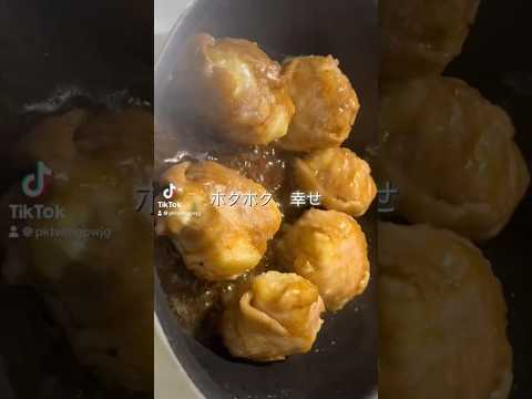 料理動画やSNS向けショート動画を編集します イメージ1