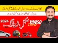 How to Use Yango Driver App in Pakistan - How to Register Car and Bike in Yango Pro App in 2023