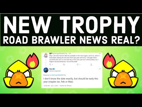 *NEW* TROPHY ROAD BRAWLER NEWS REAL? - JANUARY UPDATE - BRAWL STARS NEWS