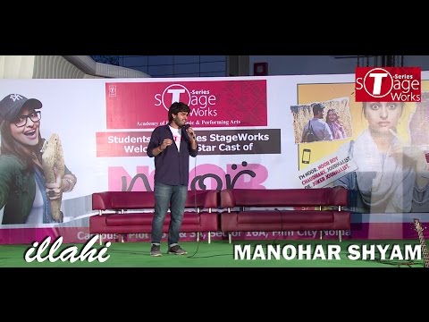 Manohar Shyam Joshi Illahi- Promoting Noor