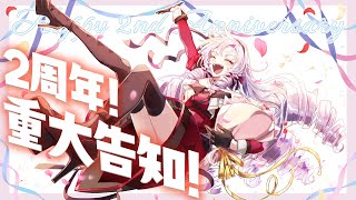 [Vtub] 壱百満天原サロメ 兩周年紀念配信