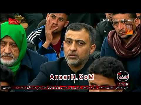 ⁣حديث ( مرج البحرين يلتقيان علي وفاطمة ). الشيخ سلام العسكري