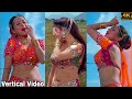 Madhuri Dixit Dil Dene Ki Rut Aayi Vertical Video 4k60fps