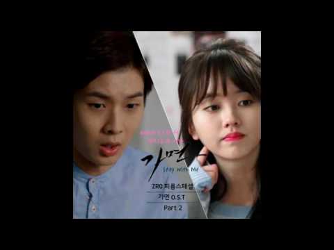 [가면 OST Part 2] NACHT's PJ ft. PinkCloud's Seola - Stay with Me