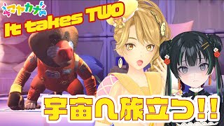 【アイドル】#マヤカナITT 5【宇宙に飛び立つよ！】【一文字マヤ / 常磐カナメ #gemscompany / #paletteproject 】