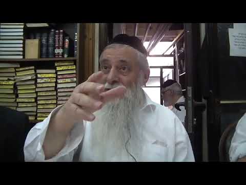 הרב מרדכי עטייה - כללי - תשע׳׳ה - מערכת ההיכלות - שיעור 04