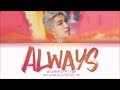 BTS RM Always 항상 Lyrics Eng Rom Han 가사