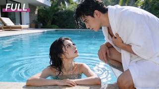 Я носила ребёнка от CEO, а на свадьбе он стал вегетативным. Запись разоблачила ложь его брата!