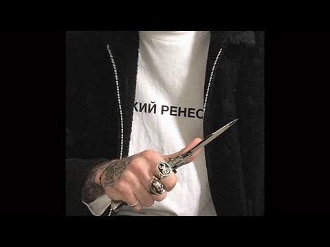 Vol. 3 - RVMAN x LXXIV x KASHIMOTU x TR3 x WENDIGO x MYSTXRY