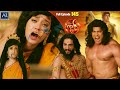 Suryaputra Karn Episode 145 माता कुंती और कर्ण महाभारत �