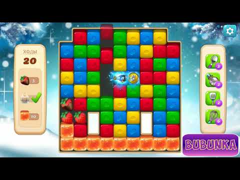 Vineyard Valley level 246 HD