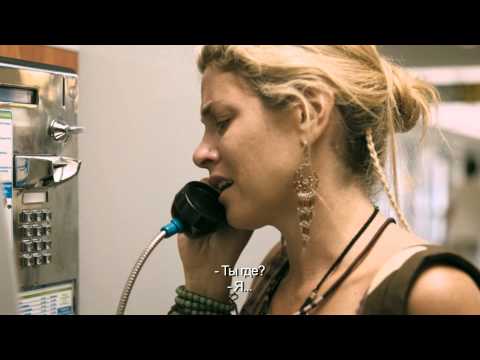 Инструкции не прилагаются - Трейлер