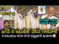 Garikapati Narasimha Rao HILARIOUS Imitation Of YS Jagan NTR Cultural Association Filmylooks