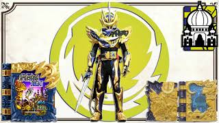 Download lagu Kamen Rider Espada (Arabiana Night) Henshin mp3