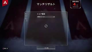 [幽狸生放送]ランク少しでも盛りたい