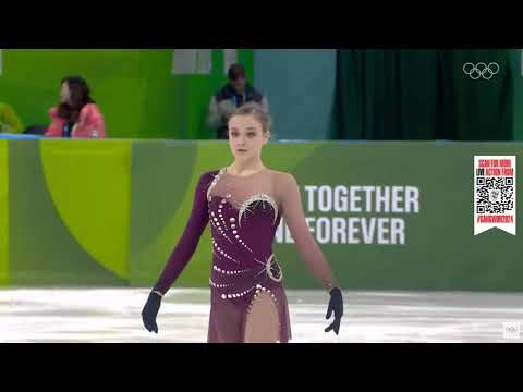 Lena Ekker - YOG 2024