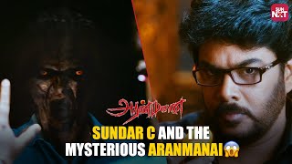 Sundar C finds who possessed by the Ghost 😱  Ar