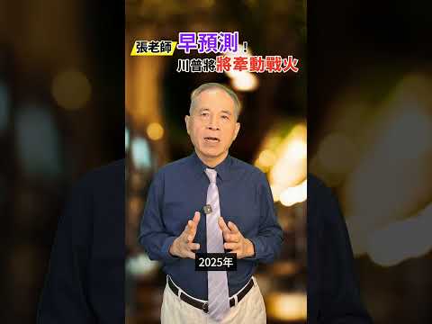 影片縮圖
