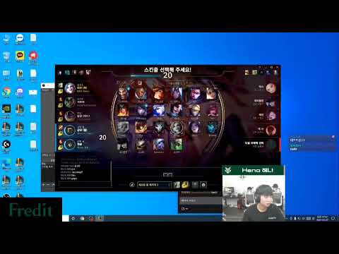BRO Hena: T1 Gumayusi is my favorite ADC | Reaction Clip
