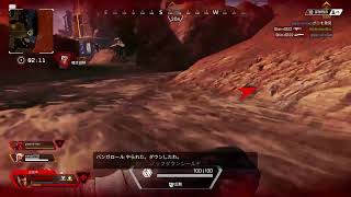 [ちょっとゲームでも] ガバエイムLegends [Apex Legends #1]