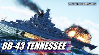 チュートリアル修了者によるWarthunder新兵実況Pt.6　～BIG FIVE～(テネシー級戦艦)[ゆっくり実況]