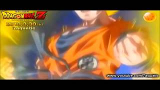 McFLY - Dragon Ball (Official Soundtrack&#39;s Movie) //The Battle of Gods//