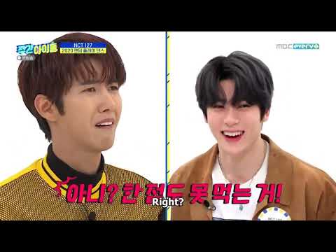 Eps 453 NCT127 Weekly Idol English Subtitle [part 2]