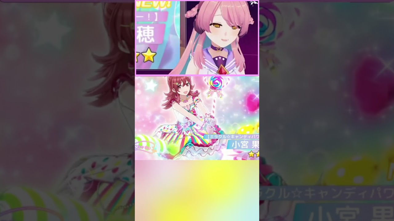 DAPET MAHOU SHOUJO KAHO #vtuberindonesia