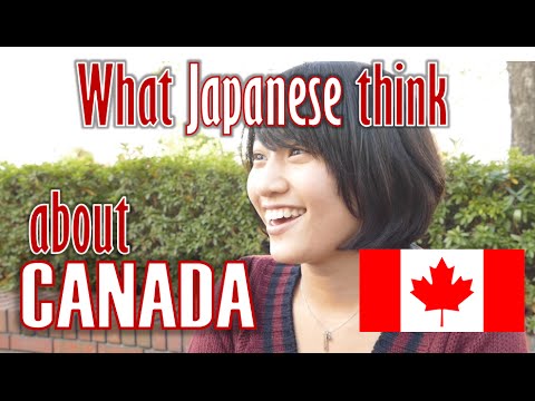 日本人對加拿大大學生面試問答（加拿大）的看法是什麼？ (What Japanese think of Canada 大学生インタビュー・クイズ　(カナダ))