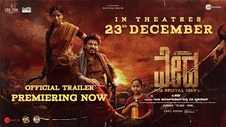 VEDHA – Trailer | Dr. Shivarajkumar | A Harsha | Zee Studios | Geetha Pictures