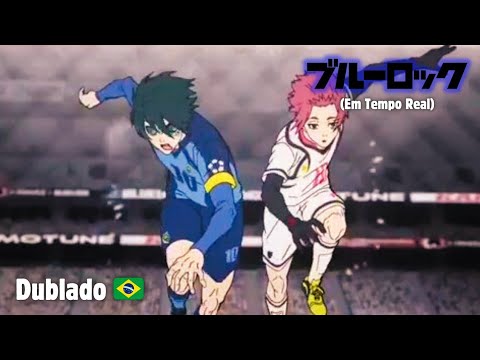 BLUE LOCK VS JAPÃO SUB-20 (COMPLETO) | (Dublado 🇧🇷) Blue Lock em tempo real