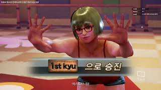 철권 에디 플레이~