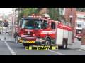 SCDF PL111 - YouTube