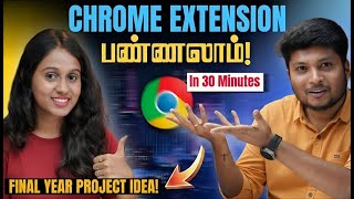 🤯 Create Chrome Extensions Without Coding & Earn Money | AI Step-by-St