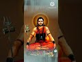 आदेश आदेश आदेश Song Adesh Adesh Powerful Song