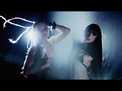 Kaya Conky, Urias - Perfume [VISUALIZER]