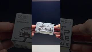 Toyota Supra Top Secret Pop Race🙊 #hotwheels #hotwheelscollection #poprace #supra #unboxing