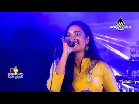 Mi pirunu | Chamodi wasana with beji