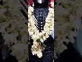 Suprabhatam WhatsApp Status