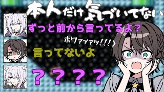 スバル「ホワァァァなんて言ってない」→証拠映像ｗ