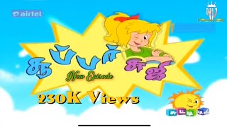 Super Suji Watch HD Mp4 Videos Download Free Super Suji Watch HD Mp4 Videos Download Free