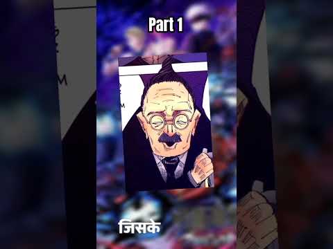 jujutsu kaisen season 3 episode 1 #shorts