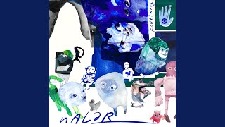 Download lagu MANGU mp3