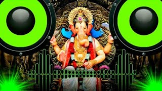 Download lagu 🔥Ranjan Gawala Dj Remix [BASS BOOSTED] Dj Song @DJPRINCEKOP mp3