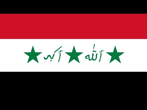 "Idhrib ya asadal Fallujah" - Iraqi Insurgency Song