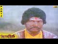 Udaya Geetham Full Movie HD Part 2 உதயகீதம் Movie