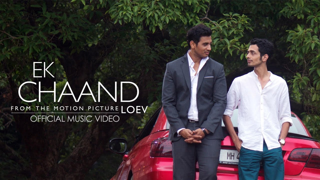 Ek Chaand (Title) Lyrics  | Ek Chaand | Tony Kakkar | Tony Kakkar | Tony Kakkar
