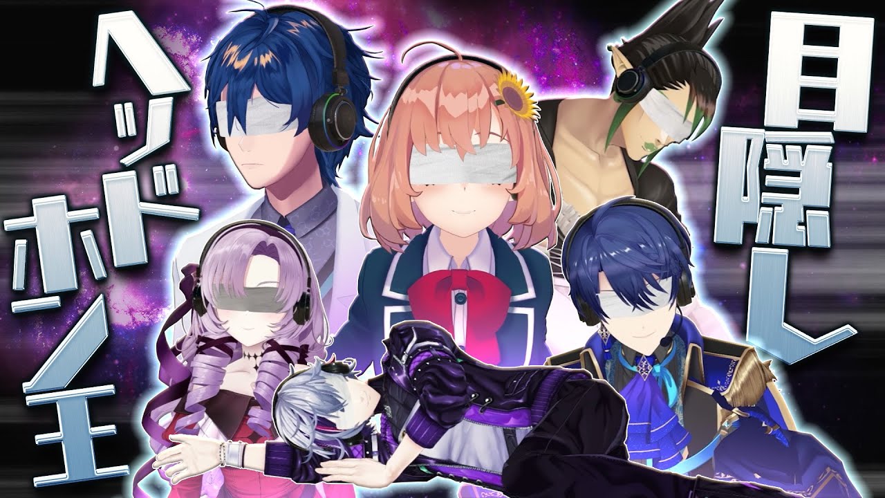 【ドッキリ】脅威の２時間越え！？前人未到の記録誕生！